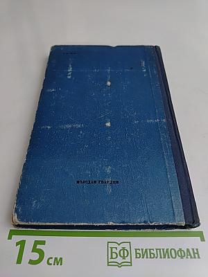 Собинов
