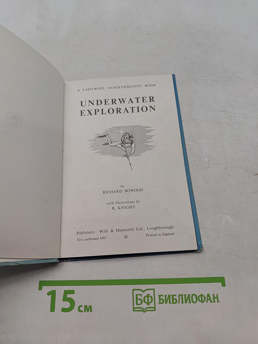 Underwater Exploration