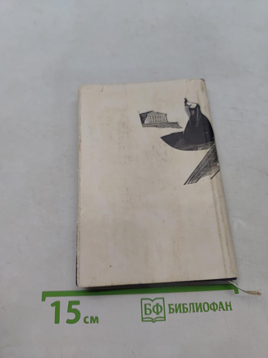 Лирика