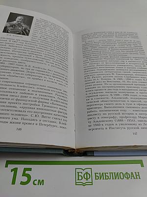 Улица Восстания