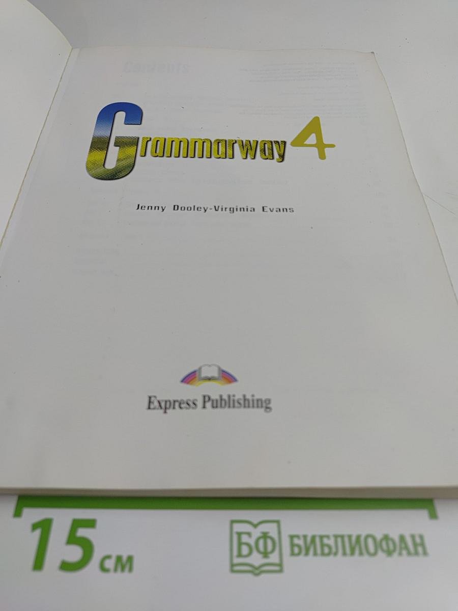 Grammarway 4