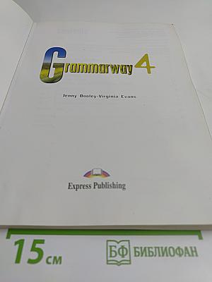 Grammarway 4