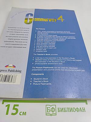 Grammarway 4