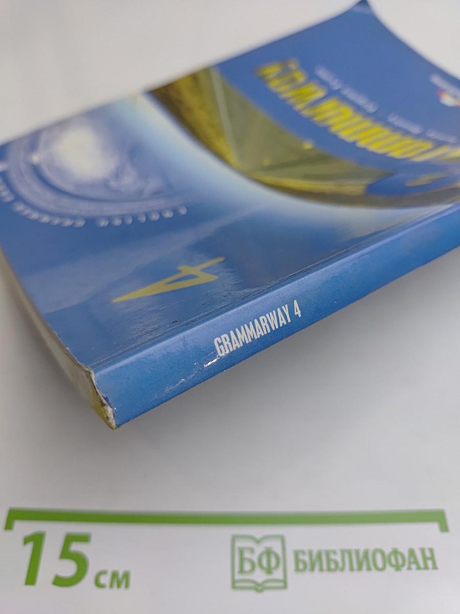 Grammarway 4
