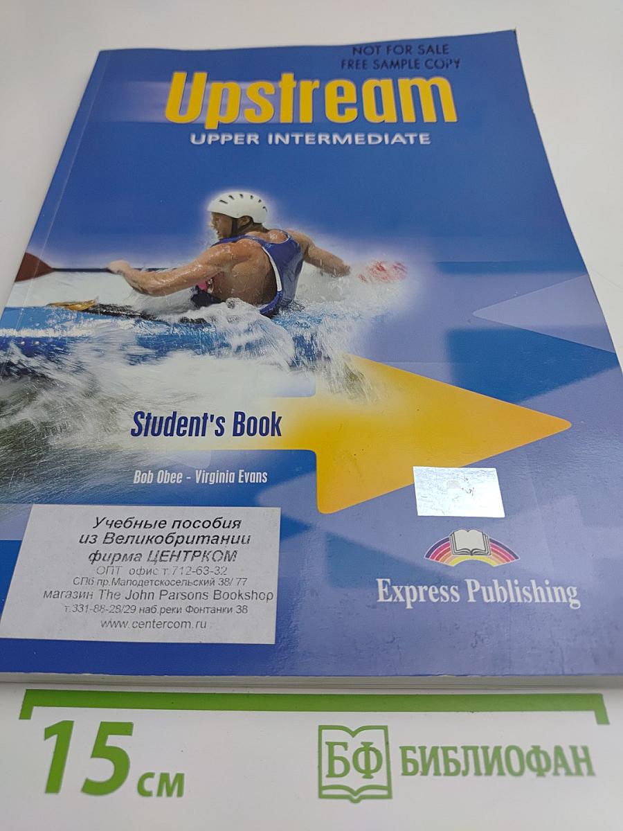 Upstream Upper Intermediate Student's Book