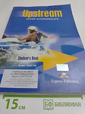 Upstream Upper Intermediate Student's Book