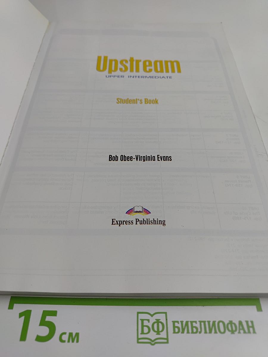 Upstream Upper Intermediate Student's Book
