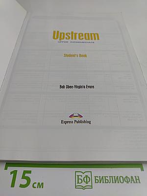 Upstream Upper Intermediate Student's Book