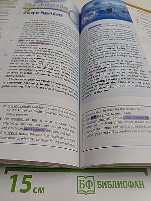 Upstream Upper Intermediate Student's Book