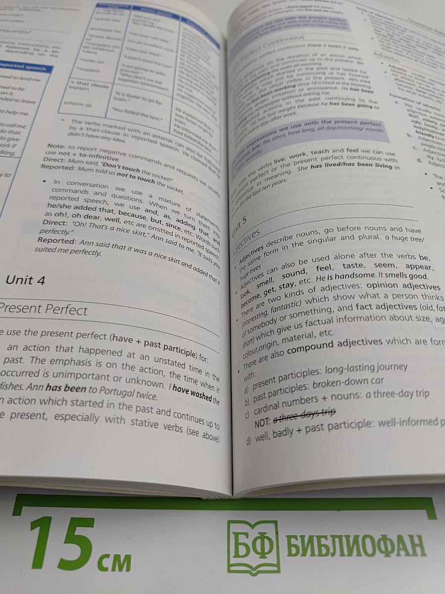 Upstream Upper Intermediate Student's Book