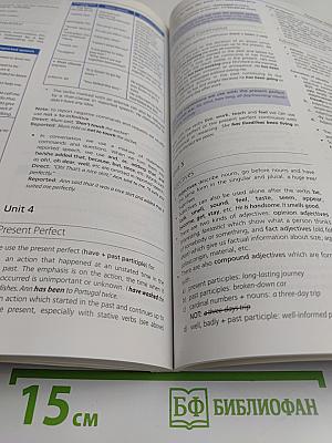 Upstream Upper Intermediate Student's Book
