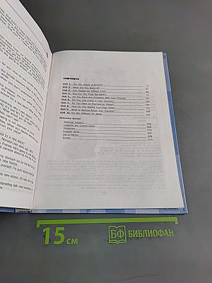 English 7. Student's Book