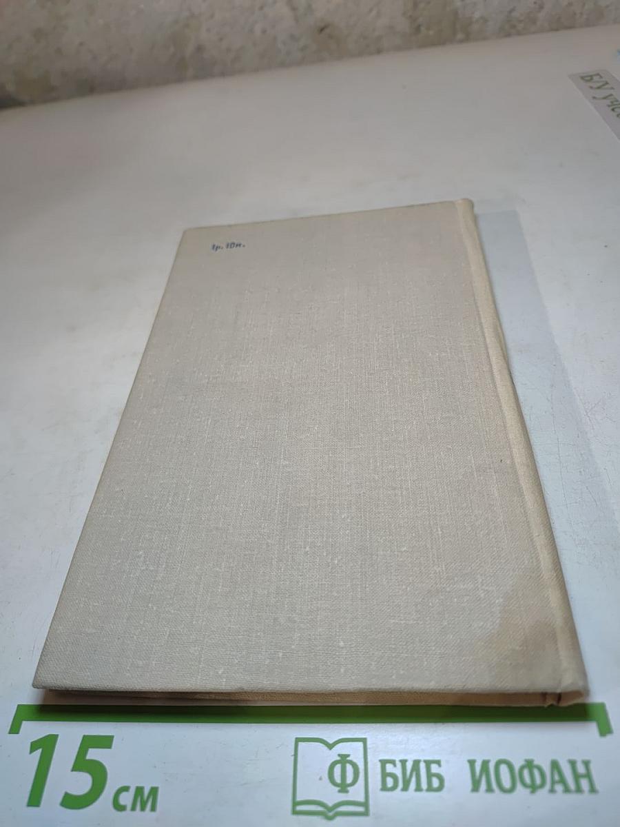 Антракта не будет