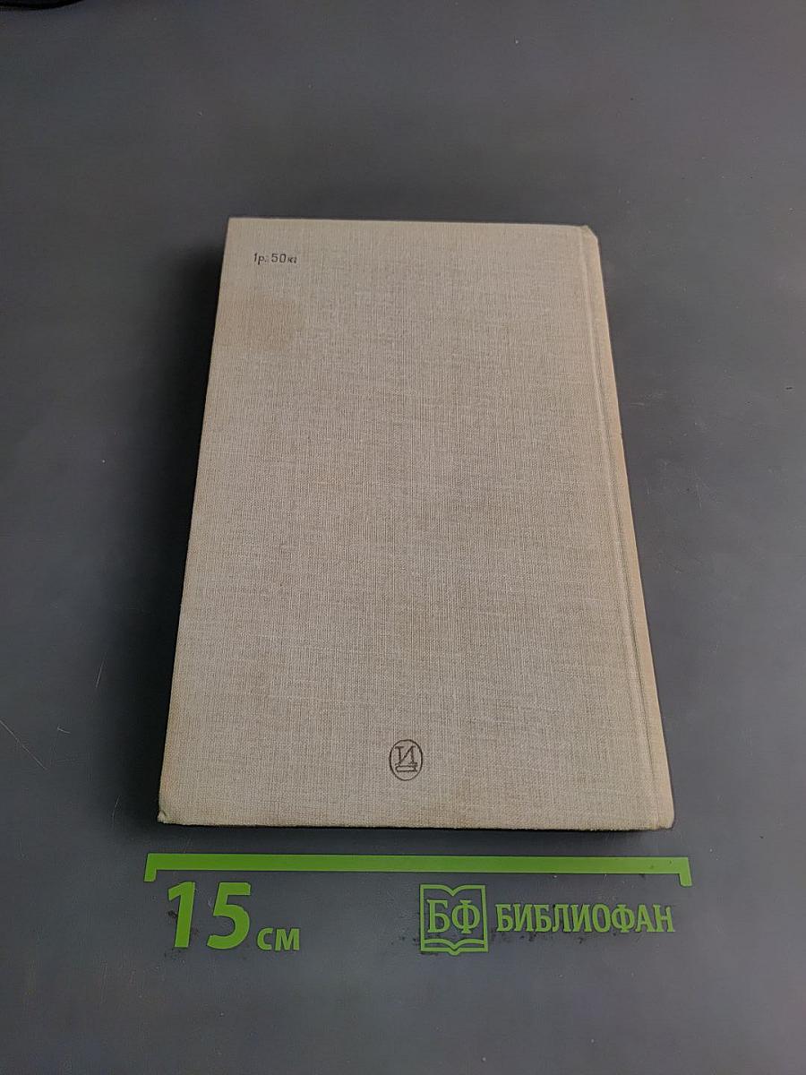 Мифы и реальность: зарубежное кино сегодня