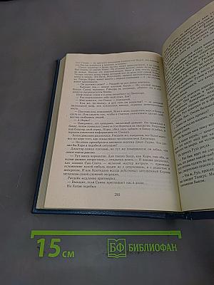 Убить бога