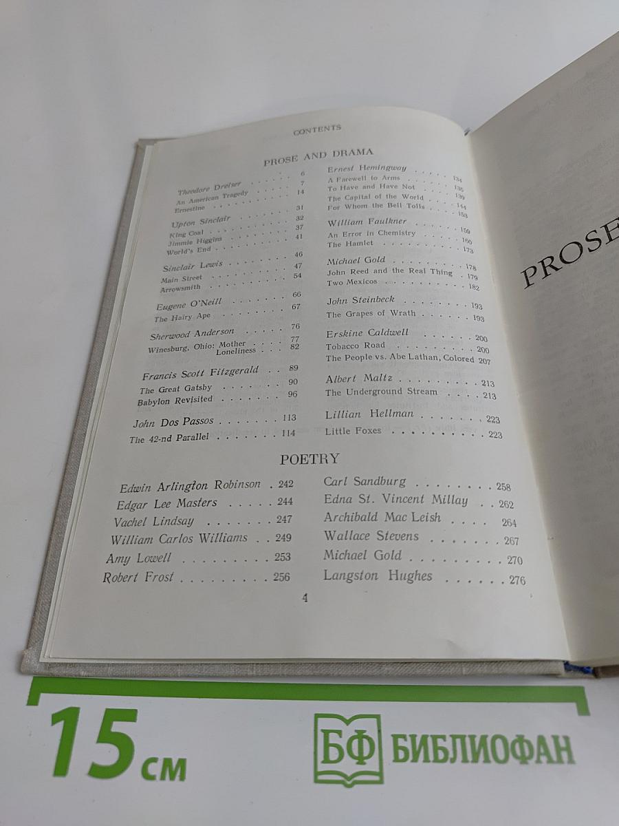 Reader in Modern American Literature (1917-1941)