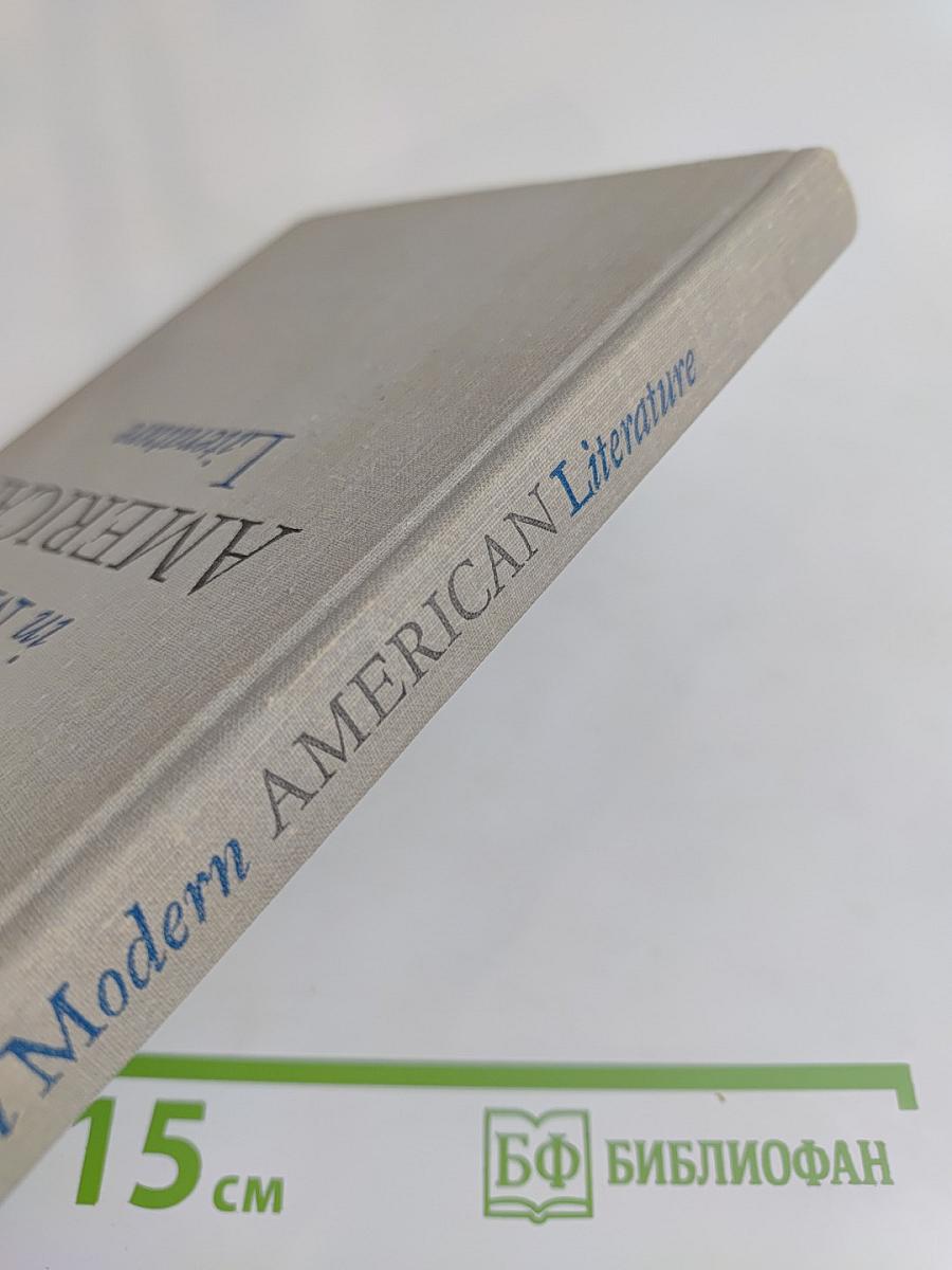 Reader in Modern American Literature (1917-1941)
