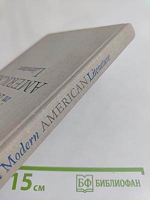 Reader in Modern American Literature (1917-1941)