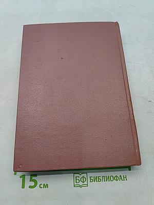 Счастлившик Пер. Книга первая
