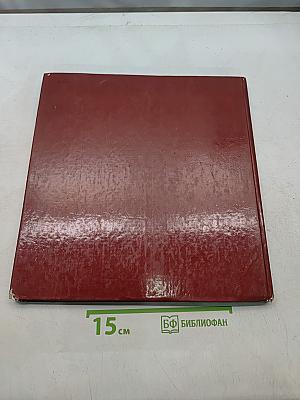 Виктор Корецкий