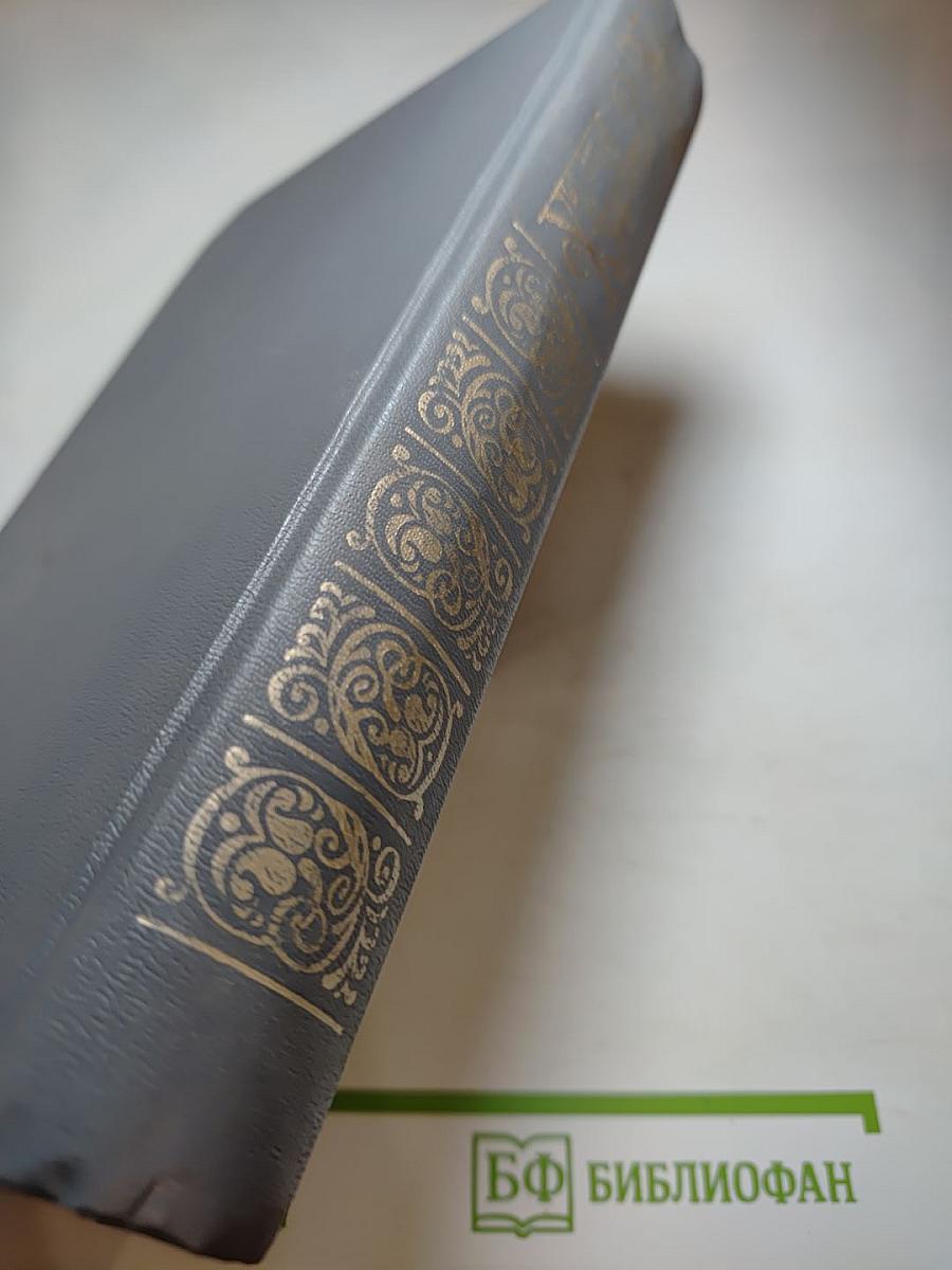 Женщина в белом