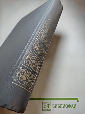 Женщина в белом