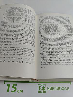Nineteenth Century American Short Stories