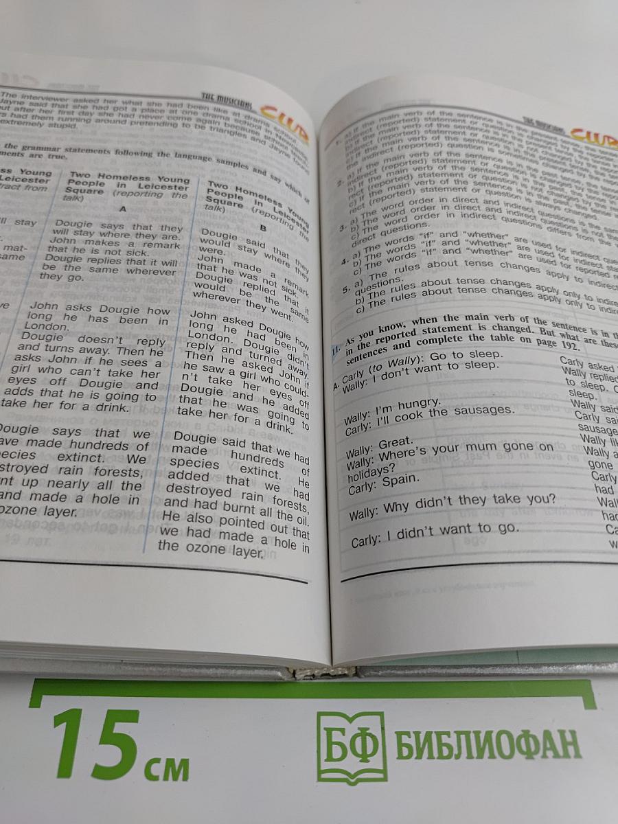 English VIII. Student's Book
