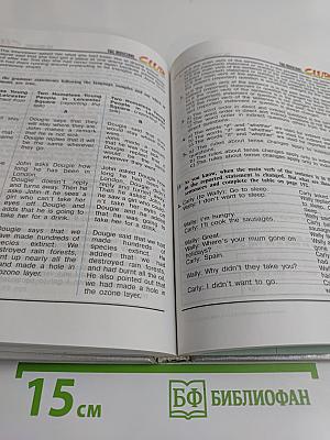 English VIII. Student's Book