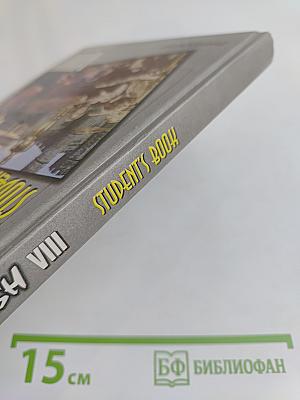 English VIII. Student's Book