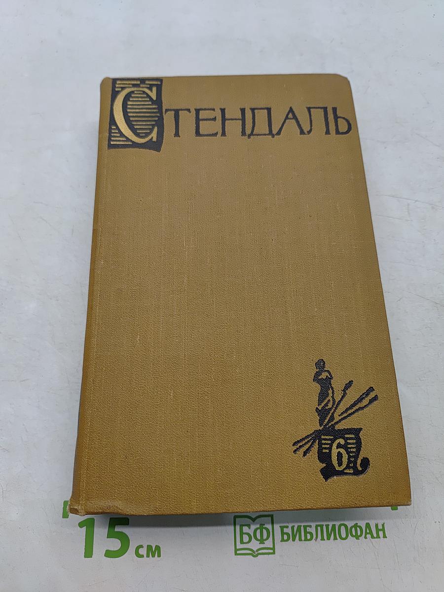 История живописи в Италии