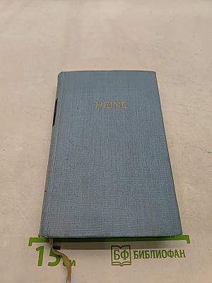 Gedichte