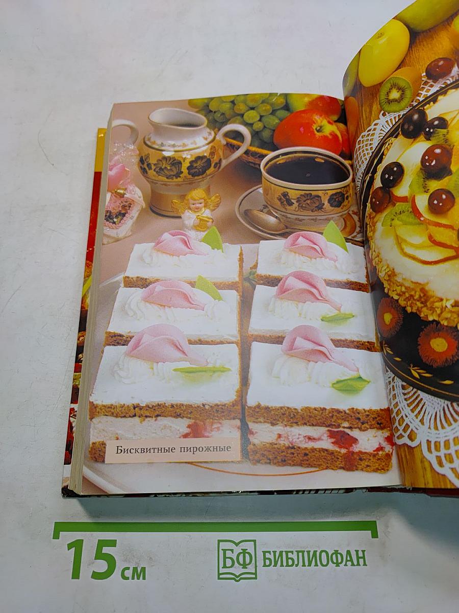Праздники, вечеринки, коктейли