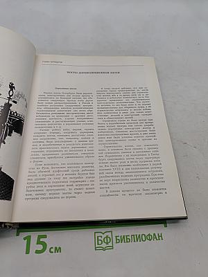 Мосты Ленинграда
