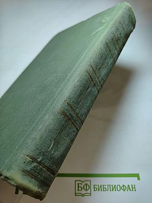 Малахитовая шкатулка