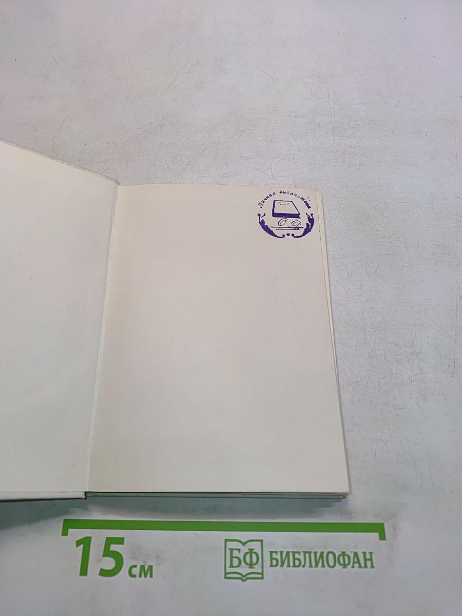 Что такое гравюра