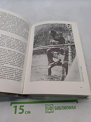 Вне игры. Олег Янковский в театре и кино