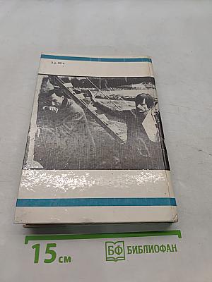 Вне игры. Олег Янковский в театре и кино