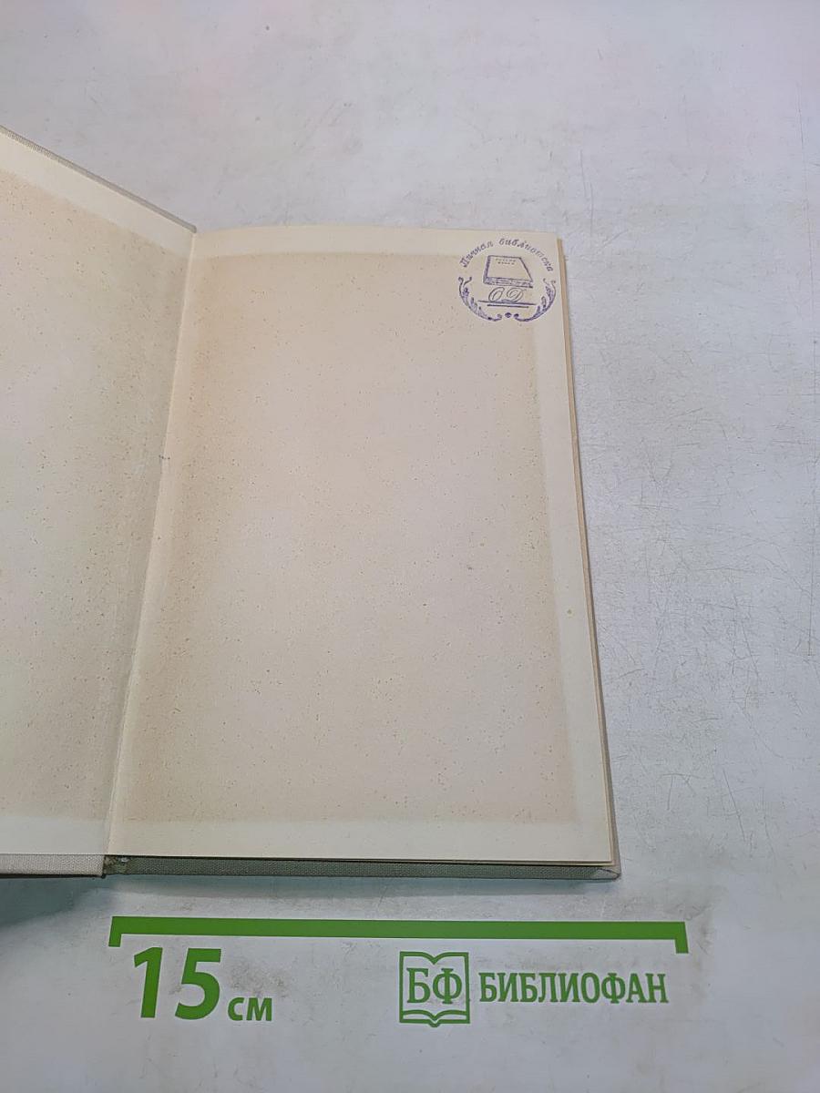 Очерки теории искусства книги