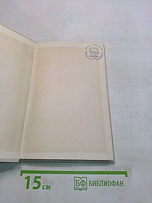 Очерки теории искусства книги