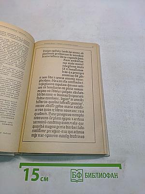 Очерки теории искусства книги