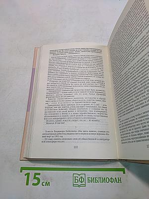 Если бы Пушкин жил в наше время...