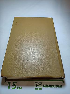 Кулинария для всех