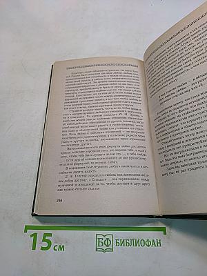 Рабочая книга методиста, куратора в ССУЗе
