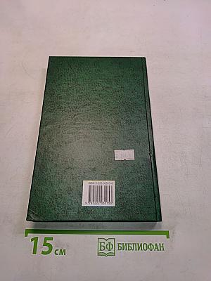 Рабочая книга методиста, куратора в ССУЗе