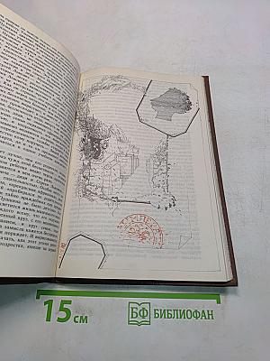 Новое зрение. Книга о Юрии Тынянове