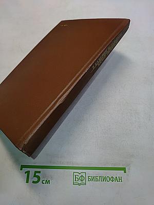 Новое зрение. Книга о Юрии Тынянове