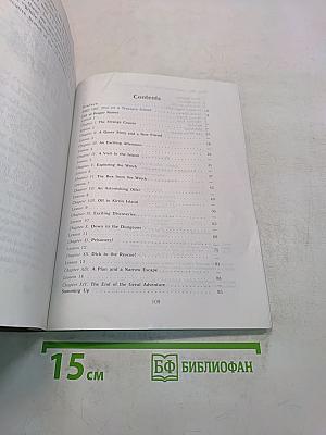 English Reader VII