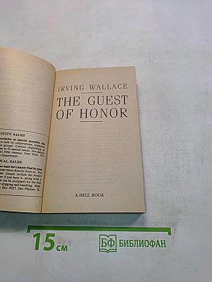 The Guest of Honor