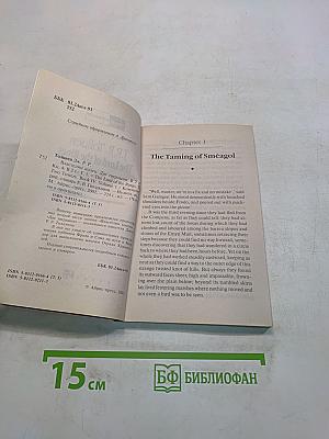 The Lord of the Rings. The Two Towers. Book 4. Volume one